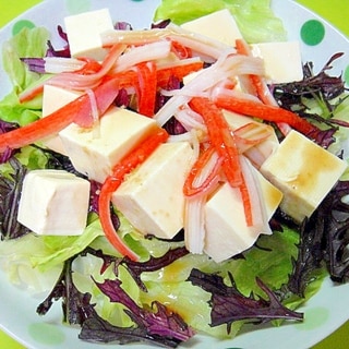 青じそわさび風味❤豆腐とカニカマレタスのサラダ